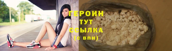 стафф Вяземский